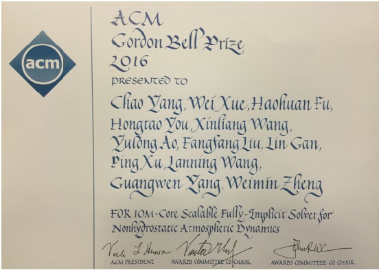 �廪������չ��������ģ�⡱���ϳɹ�������ܼ���Ӧ����߽�����ǡ���������